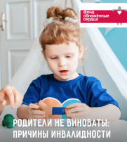 платформа "Обнаженные сердца онлайн" https://t.me/nakedheartfoundation/2624 платформа "Обнаженные сердца онлайн" https://t.me/nakedheartfoundation/2624.