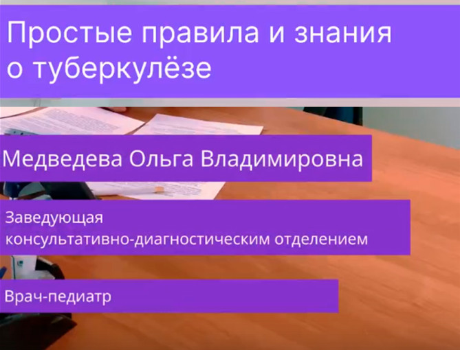 .
